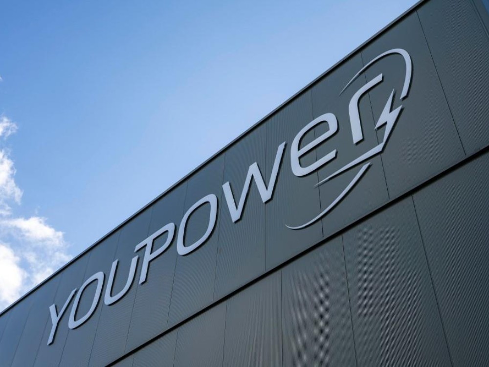 Recyclingfabriek Youpower Hamme